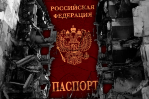 "Без паспорта ни авто застраховать, ни недвижимость продать": Жители Лисичанска о манипуляции РФ