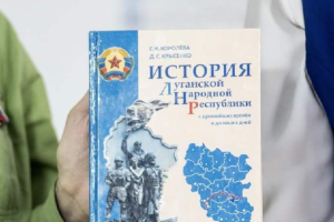 "Так происходит этноцид": В сети показали, какие учебники россияне завезли в школы оккупированной Луганщины