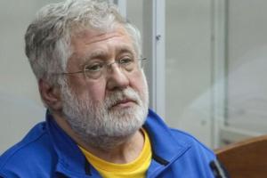 "Надягнув спортивний костюм, готувався поїхати до СІЗО": Як проходило засідання щодо Коломойського - фото