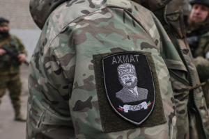 "Виглядають людей похилого віку і давлять на жалість": У Лисичанську "кадировці" знайшли новий спосіб заробітку
