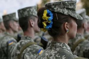 "Трудные времена сделали нас сильными": Обращение Зеленского в честь Дня защитников и защитниц Украины