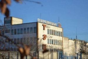 "Вороги вони і є вороги": У мережі показали розбитий ТРЦ "Джаз" та "відновлену" ТЕЦ у Сєвєродонецьку