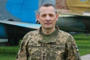 ПВО в аренду: в Воздушных силах рассказали, как Украина готовится к защите страны в холодный период