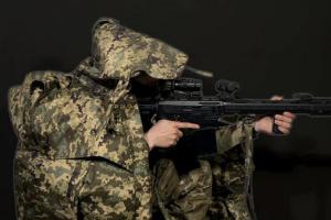 Технології від Brave1: Україна створила "плащ-невидимку" для ЗСУ - відео