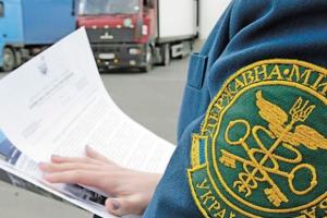 В Україні третина гуманітарної допомоги "не доїхала" до військових частин, - Держмитслужба