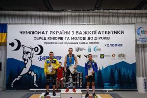 Важкоатлети Луганщини на чемпіонаті України встановили національний рекорд, - ОВА