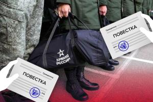 Добрались и до коллаборантов: На оккупированных территориях Донбасса россияне будут мобилизировать "чиновников"