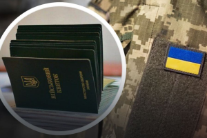 Под мобилизацию попадет каждый военнообязанный: Минобороны рассказали об обмене информацией между реестрами