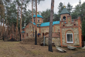 В сети показали, как сегодня выглядит территория храма на окраине Северодонецка - фото