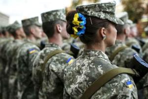 Які послуги можуть отримати захисники України та члени їхніх сімей у Лисичанській МВА: подробиці та контакти