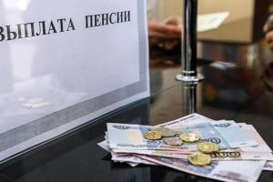 Шкідливий стаж більше не зараховують: мешканцям окупованої Луганщини не подобається мінімальна пенсія