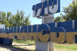 "Прильоти" та "відключення" води: обстановка в окупованому Лисичанську від очевидців