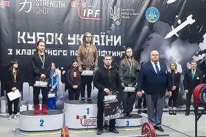 Пауерліфтерка з Луганщини перемогла у кубку України, - ОВА