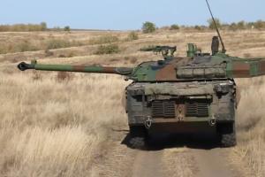 Украина получила еще 40 разведывательных машин AMX-10RC - видео
