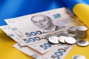 Верховная Рада приняла бюджет на 2024 год: названы доходы и расходы