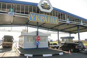 "Все очень просто": Федоров рассказал, как оформить в "Дии" разрешение на выезд ребенка за границу