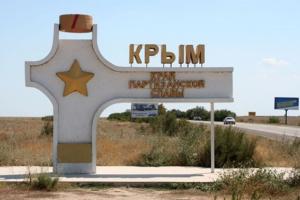 У Севастополі пролунав потужний вибух: РФ заявила про атаку ракетою "Нептун" - фото