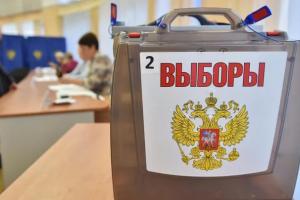 "Выборы" Путина на оккупированных территориях могут "отложить": названы причины