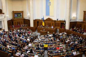 Рада приняла законопроект о признании результатов обучения жителей оккупированных территорий