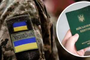 В Украине планируют расширить права ТЦК: нардеп анонсировал изменения