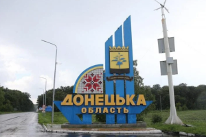 "То по "законам ДНР", то по российским": На оккупированной Донетчине нарастают протестные настроения