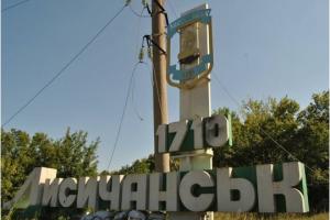 "Невиданного дизайна и комфорта": В сети обсуждают "обновленные" остановки в оккупированном Лисичанске