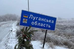 "Лупят по тому, что видят": Лысогор о ситуации на деоккупированной Луганщине