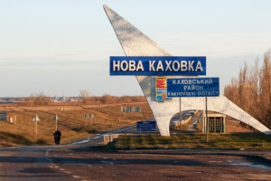 "Хороший знак": На Херсонщине оккупанты объявили "эвакуацию" жителей Новой Каховки