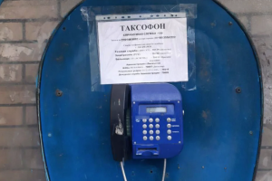 "Таксофоны поставили, только непонятно где": Обстановка в Северодонецке и Лисичанске от очевидцев