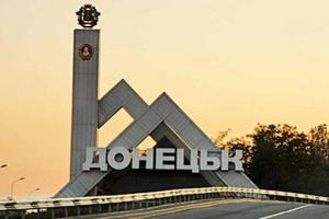 "Русским миром" пахнет": Очевидцы показали на видео реалии оккупированного Донецка