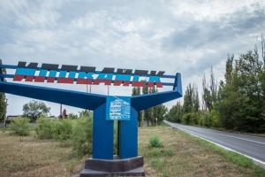 Ось і настав "судний день": ЗСУ розгромили полігон в окупованому Іловайську, - соцмережі
