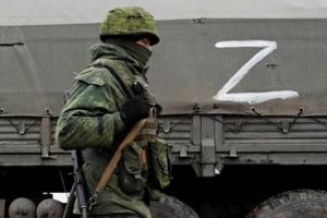 Военные РФ расстреляли семью в оккупированной Кременной, - росСМИ