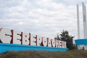 "Медицини немає, натомість броварню відкрили": Жителі Сєвєродонецька розповіли про проблеми міста