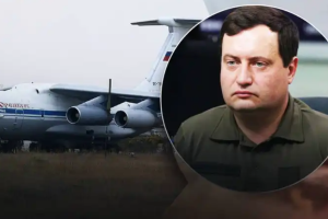 "На борту Ил-76 должны были находиться российские VIP-персоны": В ГУР рассказали о новых деталях инцидента