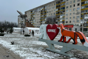 "Растерзанный" и пустой: в сети показали свежее видео из оккупированного Лисичанска