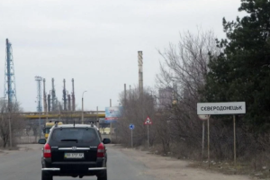 Лисогор розповів про "транспортне сполучення" між Лисичанськом та Сєвєродонецьком, а також про ситуацію в області