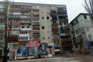 "Не квартира, а квітуче болото": Жителі Сєвєродонецька скаржаться на "капітальний ремонт" від окупантів