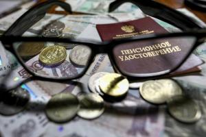 "Кинули мінімалку і впоралися": Жителі окупованого Лисичанська незадоволені "перерахунком" пенсій