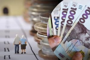 Индексация пенсий в Украине: кому не повысят выплаты с 1 марта