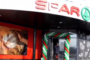 SPAR в окупованому Сєвєродонецьку: представники компанії в Україні відреагували на незаконне використання бренду