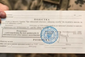 Кабмин разрешил круглосуточную работу ТЦК и СП: что предусмотрено изменениями