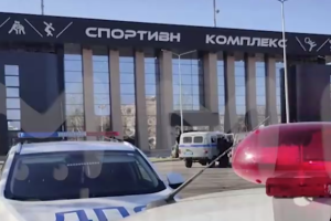 У роздягальні спортшколи в окупованому Мелітополі пролунав вибух: на турнірі були діти з Луганська