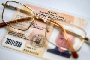 Індексація пенсій з 1 березня: наскільки підвищать виплати
