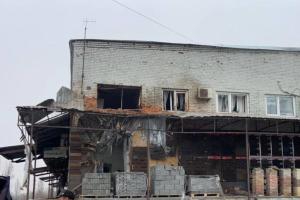 Третий раз за сутки: В РФ жалуются на обстрел Белгорода и области