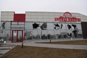 "Продуктов нет, полки пустые": Жительница Белгорода рассказала о новой реальности города - видео