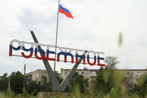"Прийшли діти до холодної школи, фото зробили й все в ажурі": Рубіжани скаржаться на чергову "показуху" місцевої "адміністрації"