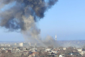 Россияне ударили по Константиновке авиабомбой: в сети показали последствия обстрела