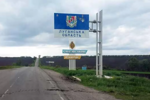 "Поняли, что такое "русский мир": Лысогор рассказал, что из оккупации стала уезжать молодежь