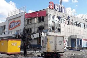 "Будут снимать места расположения россиян": В магазинах Северодонецка появились iPhone - фото
