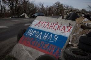 На блокпостах Сєвєродонецька з'явилися дивні "переговорники" у військовій формі, - соцмережі